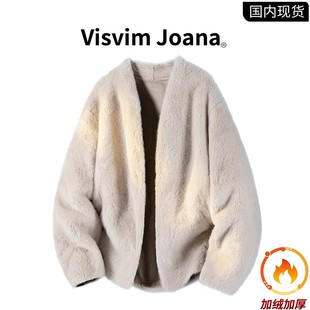 品牌现货撤柜】VISVIM JOANA冬季轻奢V领毛绒棉服男加厚开衫外套