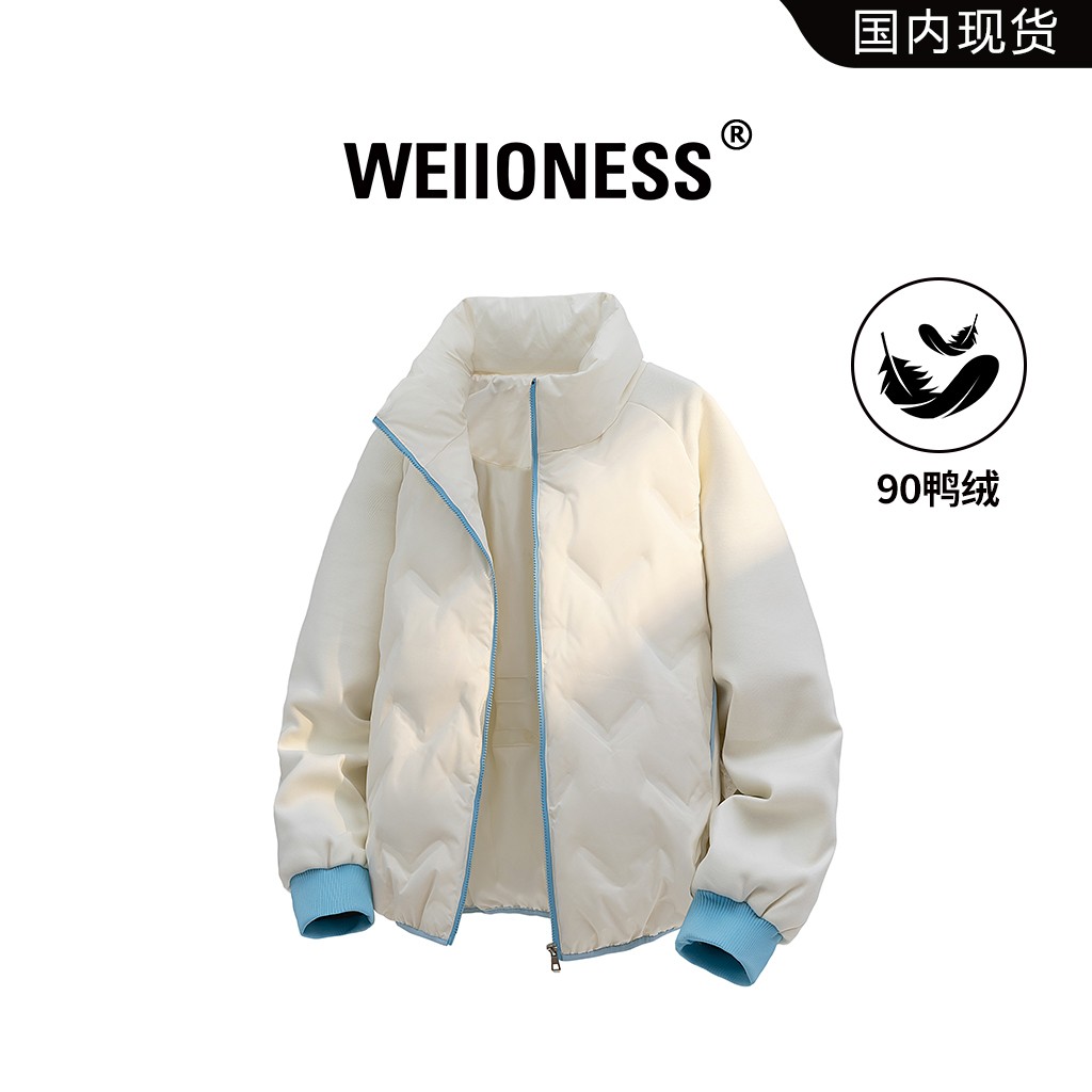 WEIIONESS美式撞色立领羽绒服男士冬季潮流防寒保暖轻薄休闲外套
