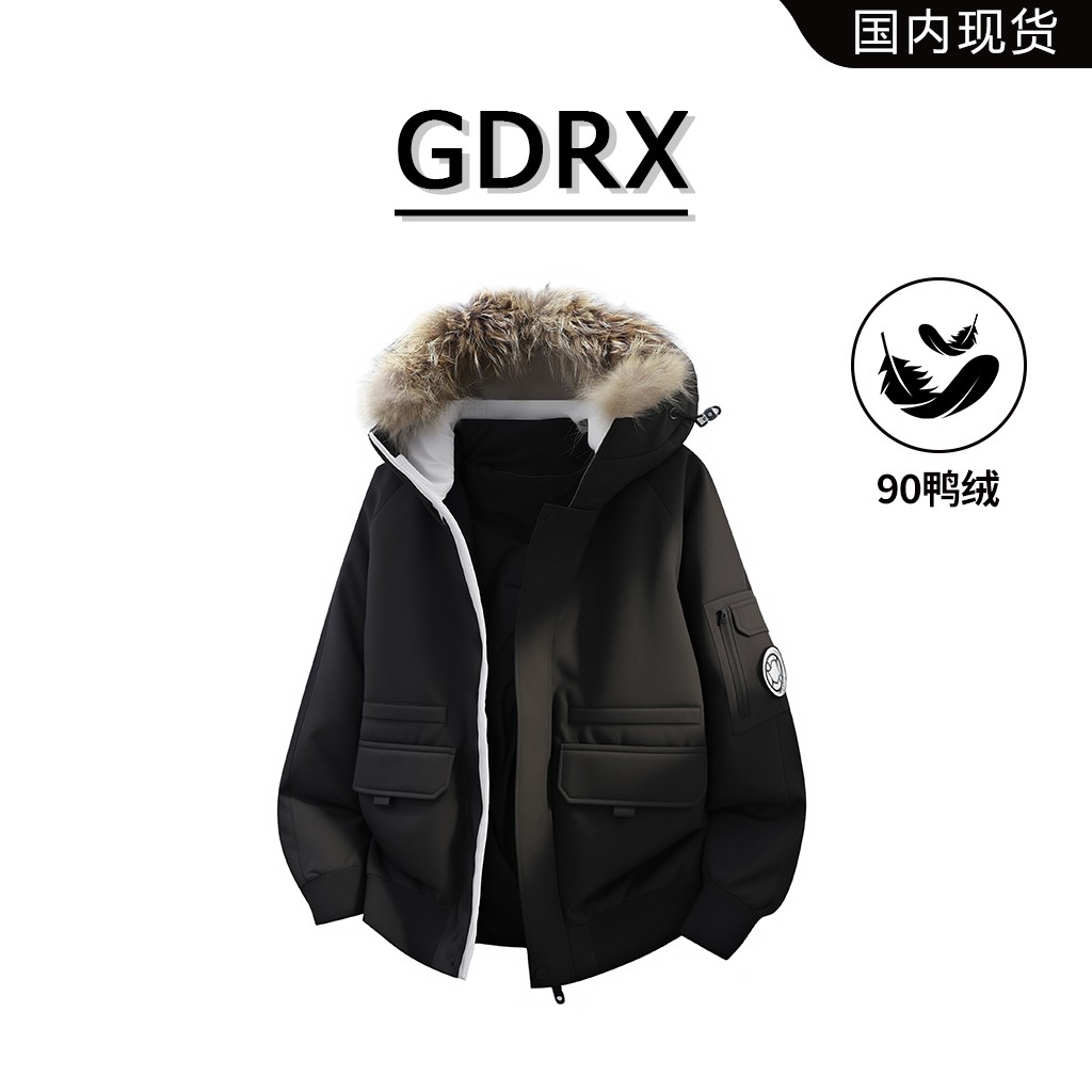 GDRX美式工装毛领连帽可拆卸鸭绒羽绒服男冬季加厚保暖休闲外套