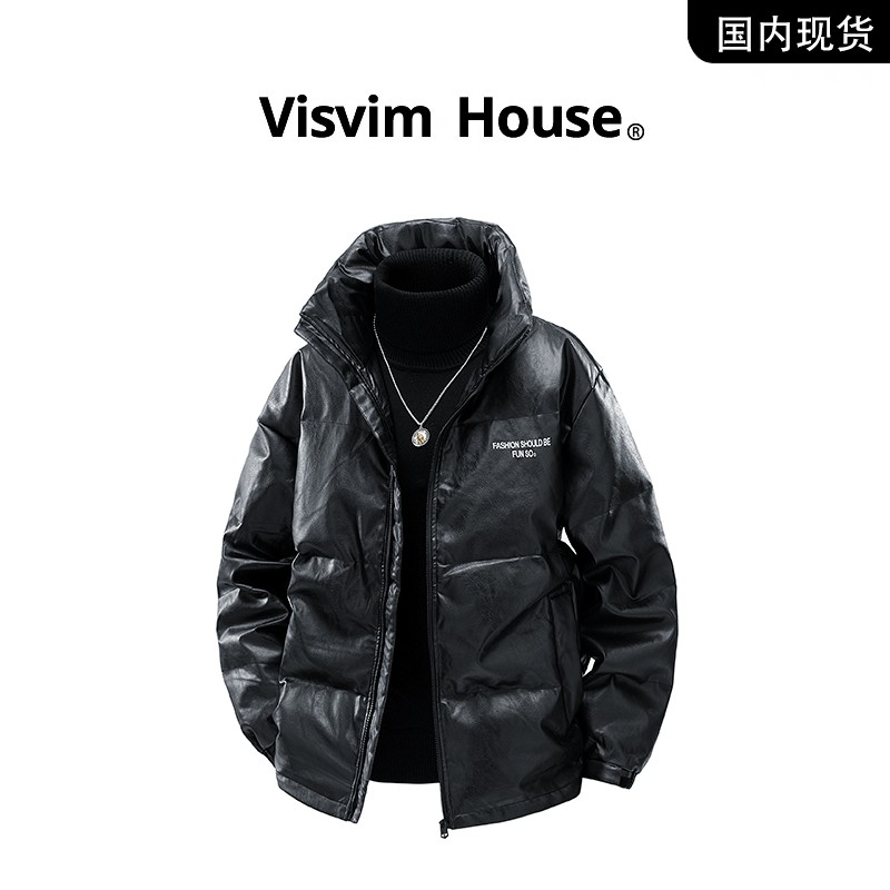 品牌现货撤柜清仓】VISVIM HOUSE冬季新款鸭绒皮衣羽绒服外套男士