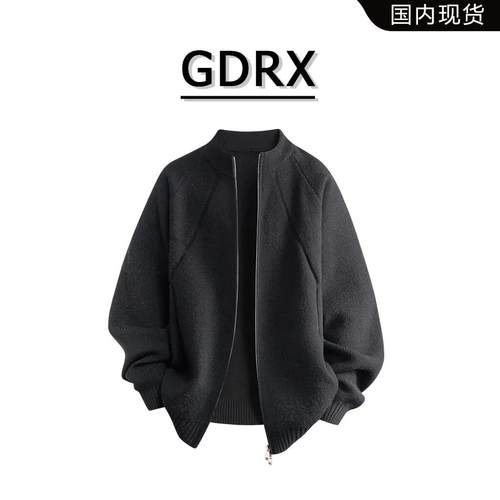 GDRX美式开衫毛衣男款秋季新款针织外套宽松休闲高级感男生衣服