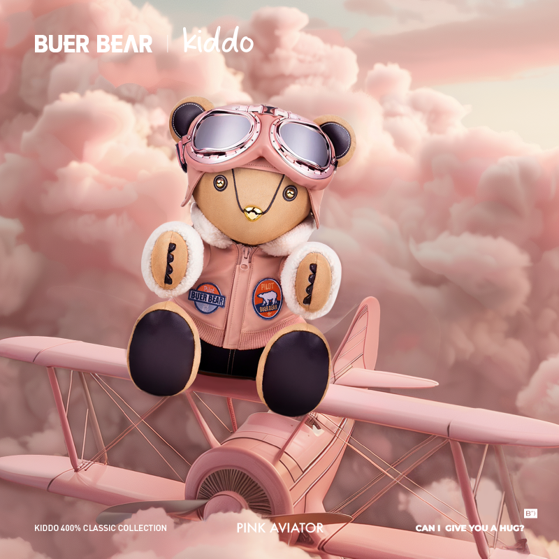 时尚设计潮流玩偶布尔熊高端礼品