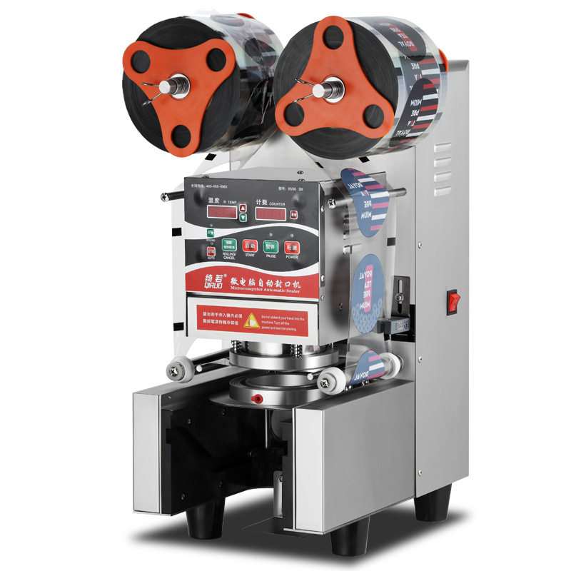 奶茶封口机商用奶茶店全自动封口机纸塑杯两用豆浆饮料封杯机