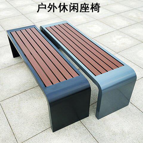 公园椅户外长椅不锈钢长凳休闲休息长凳子室外长条凳防腐塑木座椅