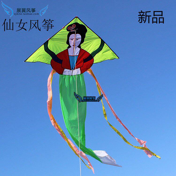 新款仙女风筝 嫦娥风筝 好飞漂亮 潍坊展翼风筝厂家供货