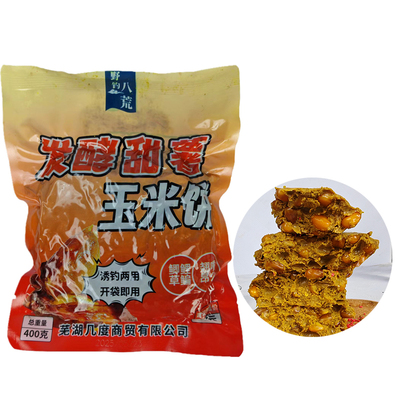 2袋发酵甜薯玉米饼窝料