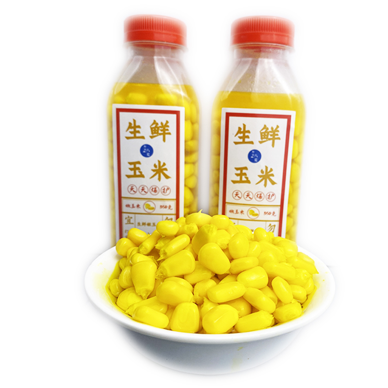 【甜嫩玉米】钓鱼挂钩玉米甜嫩玉米饵料翘嘴鲤鱼草鱼青鱼玉米粒