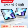 Товары от MUSTTRUE旗舰店