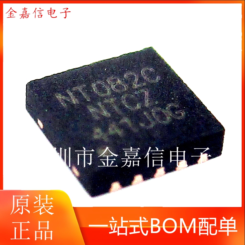FM11NT082C-NTCZ-DNC-T-G 封装TDFN10全新原装正品丝印NT082CNTCZ