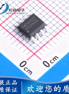 原装 24C02F FM24C02F-SO-T-G I2C 2Kbit 时钟频率(fc) 1MHz 芯片