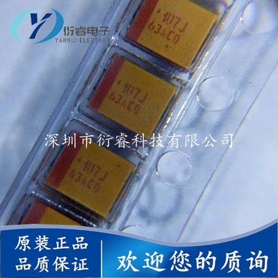 原装正品 贴片钽电容 3528B 6.3V 100UF 20% TAJB107M006RNJ 1210