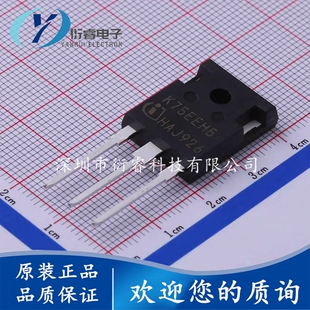 全新原装 K75EEH5 IKW75N65EH5  TO-247 大功率IGBT管 600V 75A