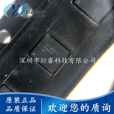 全新原装 DLPA2000DYFFR DSBGA-56 贴片 PAD2000A3 LED驱动器芯片