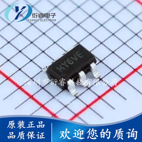 全新原装 SY7200AABC 丝印HY SOT-23-6 DC-DC升压LED驱动器