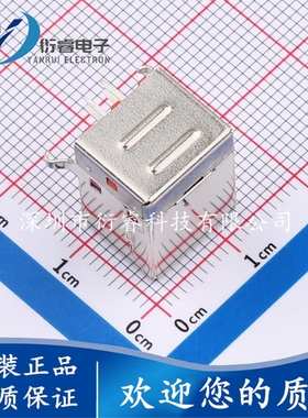 USBR-B-S-S-O-TH USB2.0 TYPEB 4pin R/A SAMTEC申泰 直角插件