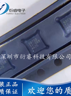 TPS63710DRRT TPS63710DRR WSON-12 丝印:63710 全新原装进口