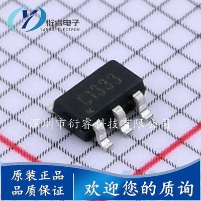 COS1333TR 封装SOT-23-5贴片单路运算放大器芯片IC原装现货
