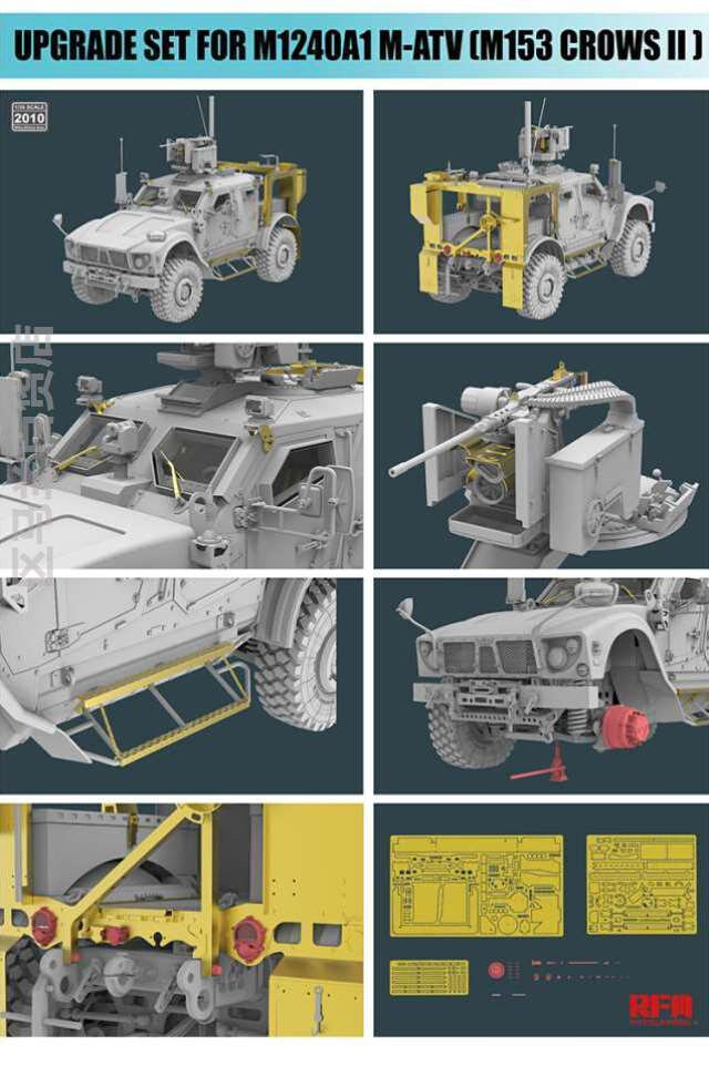 3G模型麦田RM5052 1/35 M1240A1 M-ATV M153乌鸦II武器站全内构版