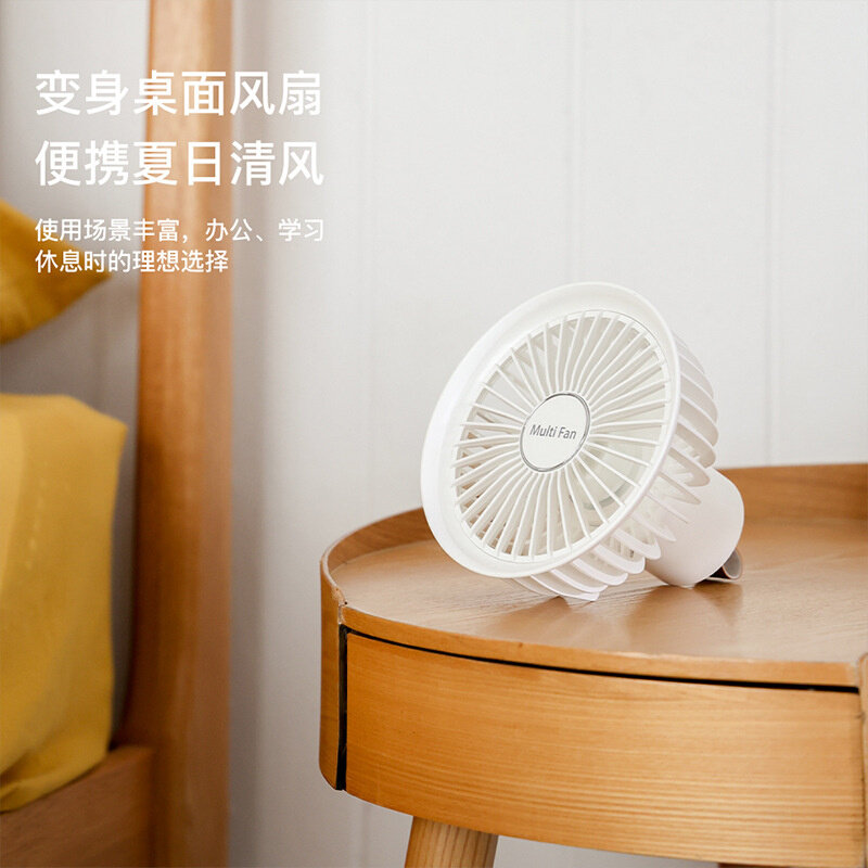 新款户外露营带灯吊扇小型静音帐篷悬挂式风扇可充电无线大风力野
