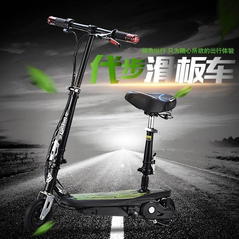 极速电动可折e叠式男女小型代步超轻便携迷驾你电瓶电动车小电车