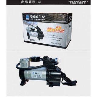 急速发货电动三轮车车汽车打气泵12v48v60v72v电动打气机打气泵包