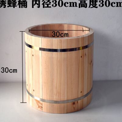 极速直桶蜂箱圆桶蜂箱单桶诱蜂土养蜂箱中蜂箱杉木招蜂桶中蜂直桶