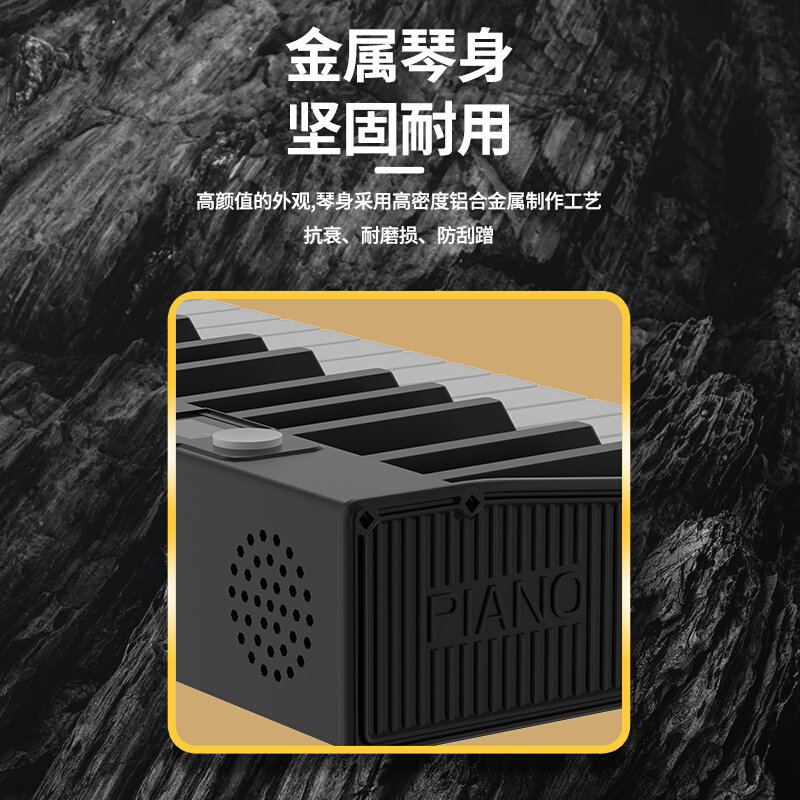 极速FB电子琴初学者成年t人儿童专业练习幼师专用61键智能电子钢