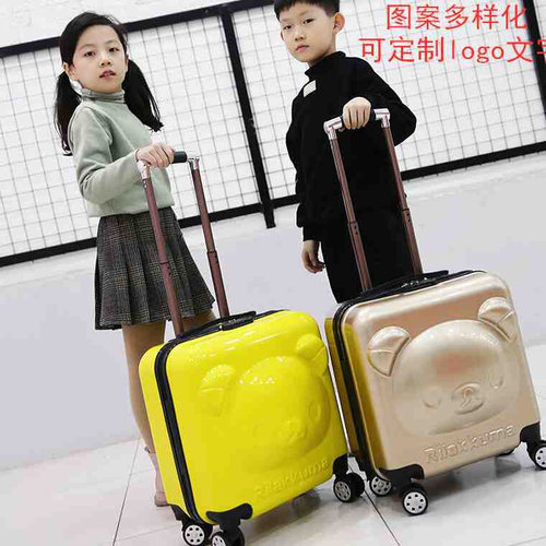 好货儿童行李箱男小学生卡p通拉杆箱20寸女女童可坐骑拉杆旅行箱