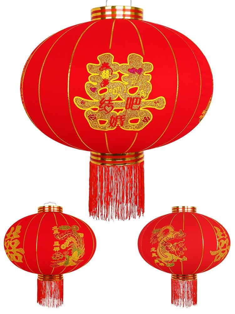 过年用品大全新年大红灯笼结婚喜字灯笼婚庆户外防水装饰灯笼灯用