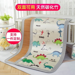 儿童凉席夏季 婴儿床宝宝冰丝双面可用透气幼儿园凉席午睡专用竹席