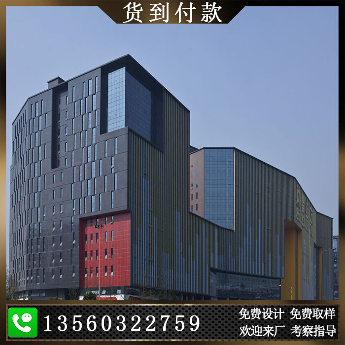 新品厂促铝单板幕墙雕花板镂空z板冲孔板天花板悬吊式天花板四方