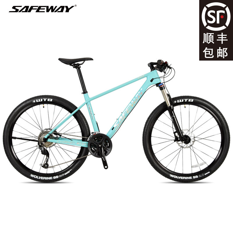 【大厂直供】safeway赛威超轻碳纤维山地车自行车男越野赛车33速