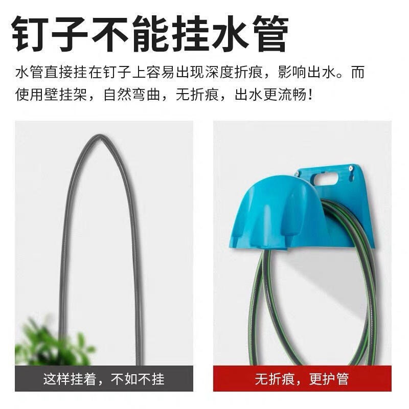 现货速发洗车水管家用架免软管浇花收纳卷管i器收管神器收卷器打