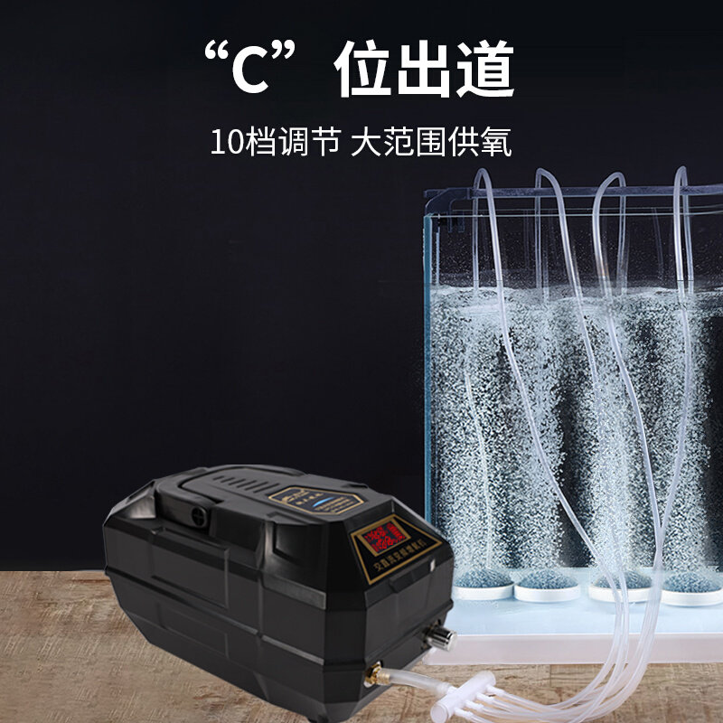 老渔匠鱼缸氧气泵超静音交直流两用养鱼打氧机充电卖鱼增氧泵充氧