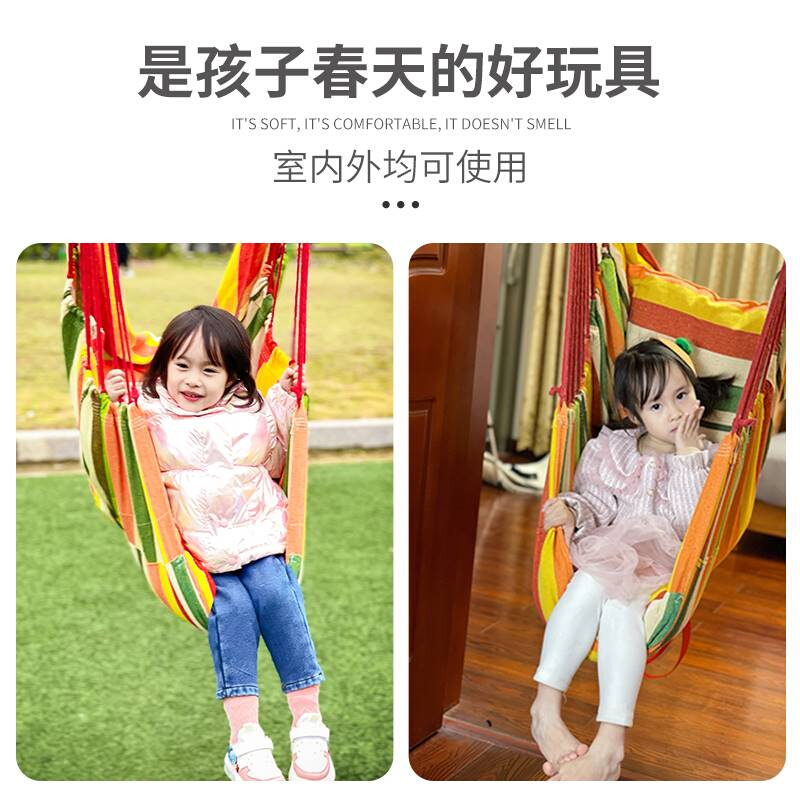 儿童秋千室内家用免打孔单杠荡秋千户外庭院帆布吊椅大人支架吊篮
