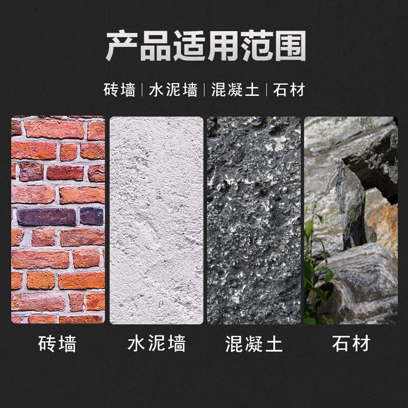 速发202大电镐镐头65尖凿子加宽扁铲混凝土5电镐尖扁凿电锤锤头冲