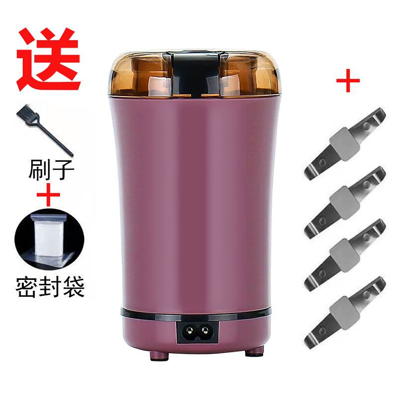 新品咖啡豆子研磨机家用小型电动磨粉机厨房电器多功能迷你自动粉