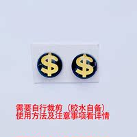 DIY flat round glass eye patch, wool felt, Doraemon doll, cloth doll material, homemade handmade accessories thumbnail 3