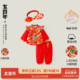 龙喜年周岁女宝礼服红新年中式 国风拜年加厚套装 百天抓周宴衣服冬