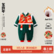 龙喜年婴儿百天宝宝衣服新中式 棉衣礼服冬 新年战袍满月抓周唐装