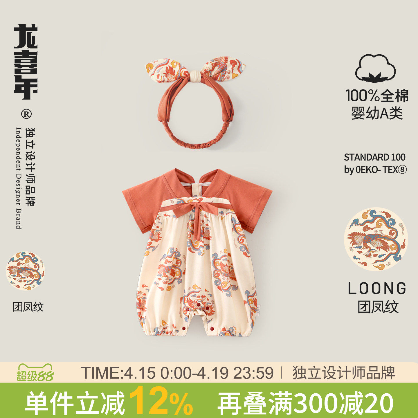 ��ϲ���ļ������������������ǳ��ɫ 59cm  159.15Ԫ