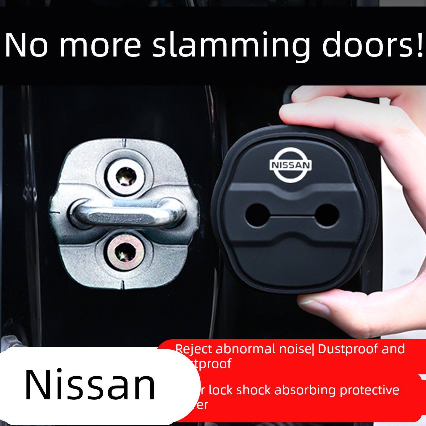 日产轩逸奇骏阳光天籁逍客汽车门锁盖扣硅胶减震缓冲垫车门保护套