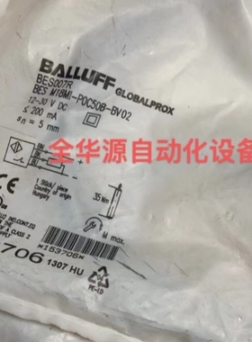 【议价】BES007R BES M18MI-POC50B-BV02接近传感器