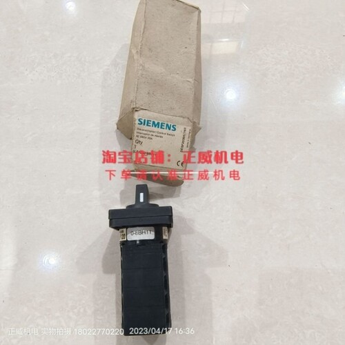 【议价】SIEMENS转换开关3LF1200-8BH113LF120 0-8BH11