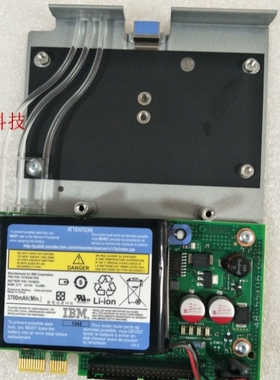 【议价】IBM 2BCF RAID卡 74Y3343 74Y3290 质量保证