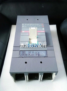 【议价】ABB SACE S7S 1250A PR212/P LSIG议价