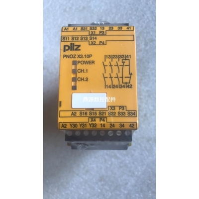 【议价】进口皮尔兹PNOZ X3.10P订货号777314包邮议价