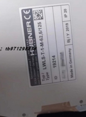 【议价】LWLS-D-1-M霍伯纳HUBNER光纤转换器LWLS-T-1-M-62.5/125