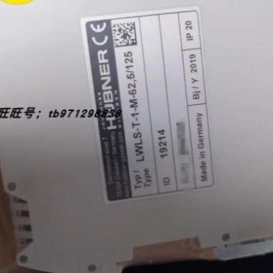 【议价】LWLS-D-1-M霍伯纳HUBNER光纤转换器LWLS-T-1-M-62.5/125