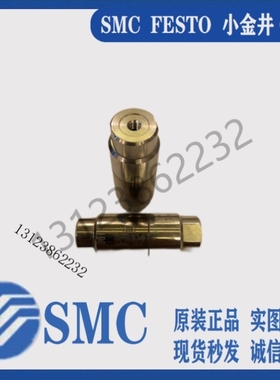 【议价】SMC SFA/SFB/SFC/SFB300/SFB315 100/101/102/103/200/30